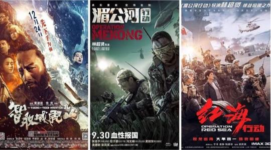 零几年的高中毕业证能查到吗